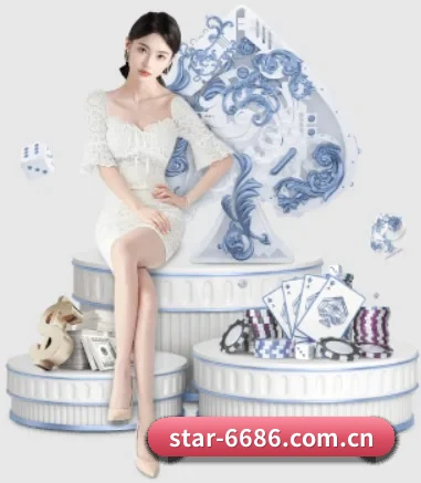 6686体育 APP 界面