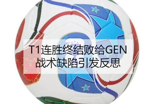 lian-sheng-zhong-jie-bai-gei-zhan-shu-que-xian-yin-fa-fan-si-3-488.jpg